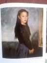 彩铜版美术插页周一清油画《肖像》郑春泉油画《姊妹》洪涛油画《游太空》陈坚油画《冬雪》
