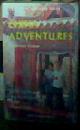 china  adventures