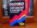 英国进口原装辞典软精装馆藏  牛津高阶英语词典第5版 oxford advanced learners dictionary