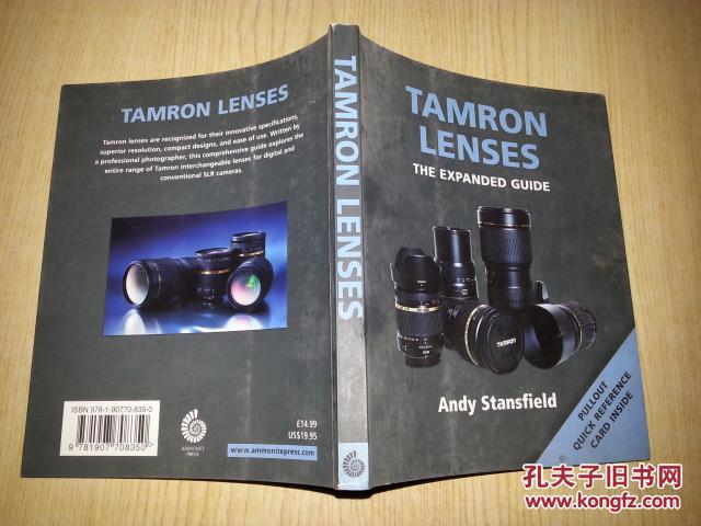 TAMRON LENSES THE EXPANDED GUIDE ANDY STANSFIELD