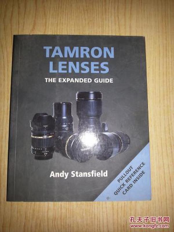 TAMRON LENSES THE EXPANDED GUIDE ANDY STANSFIELD