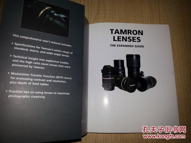 TAMRON LENSES THE EXPANDED GUIDE ANDY STANSFIELD