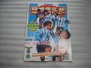 足球俱乐部 2000年第16期 （有赠品海报收藏卡）【059】