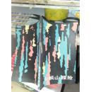 卡顿山探险     M23北外2G