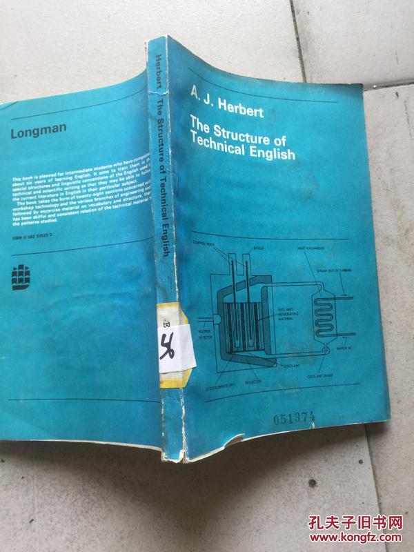 The Structure of Technical English