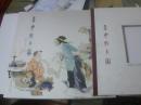 孟母教子圖:[中英文本]