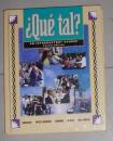 英文原版 Que Tal? An Introductory Course