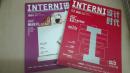 INTERNI设计时代2015年1&2月合刊 +3月刊（两本合售）