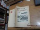 月刊  CHINESE LITERA TURE 1978.7