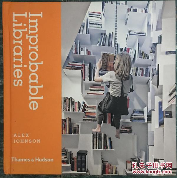 Improbable Libraries  奇异图书馆