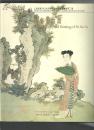 上海崇源2005年春季拍卖会  溥心畬书画专场（作品均著录溥心畬书画集）（正版包快递）