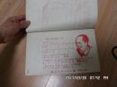 【**老歌本】，标有1962年。【革命歌曲八首】-向国务院文化组第一批送稿