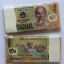 越南币越南10000盾 外国钱币 越南1万塑料钞 100张/整刀 大面值钞