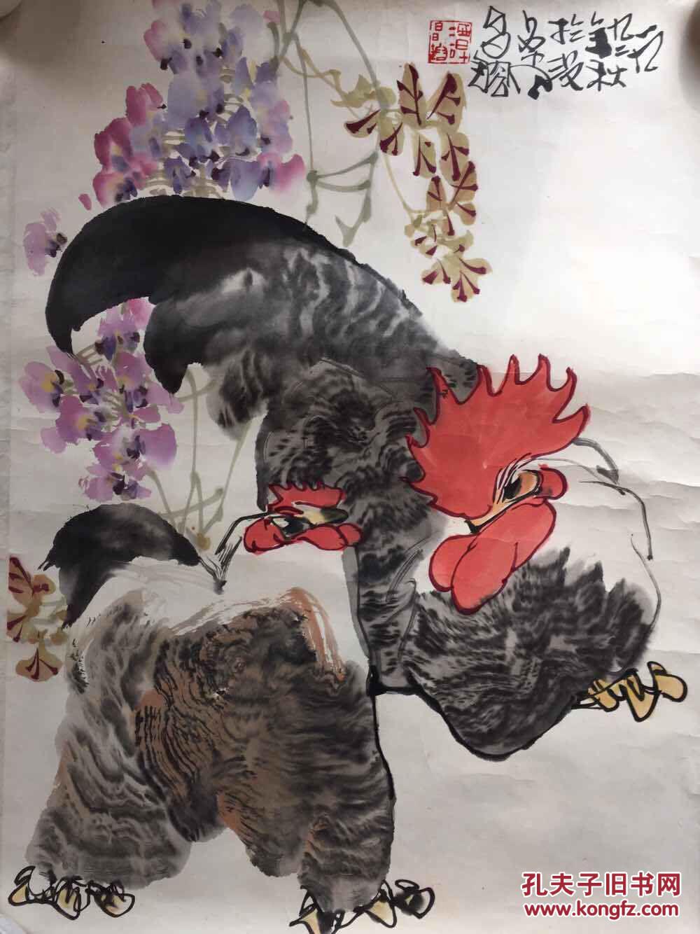 谭昌镕《花鸟》【保真】