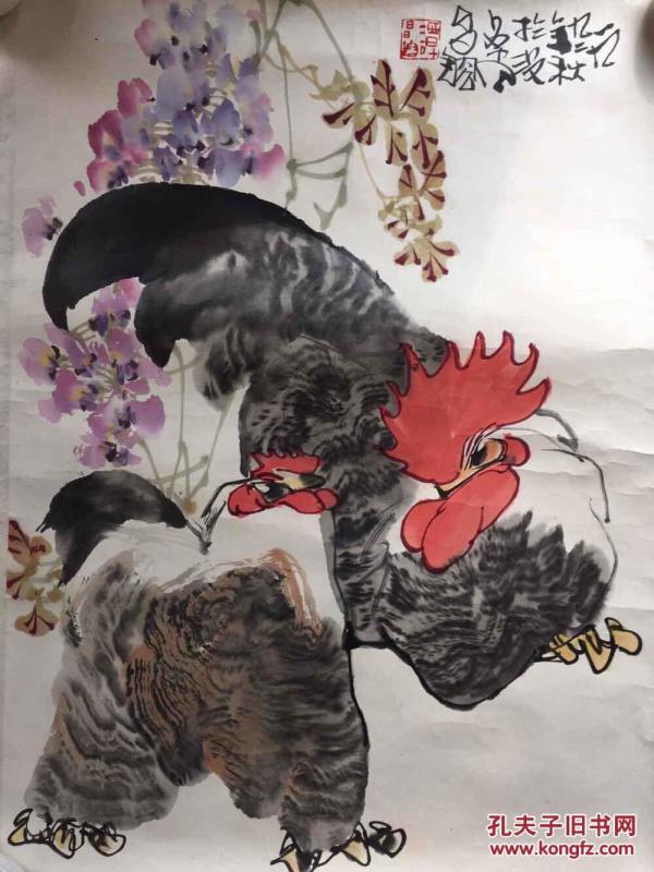 谭昌镕《花鸟》【保真】
