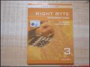 16开  《RIGHT BYTE 右字节》 见图