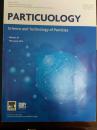 Particuology 2016 February