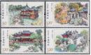 2013-21 豫园