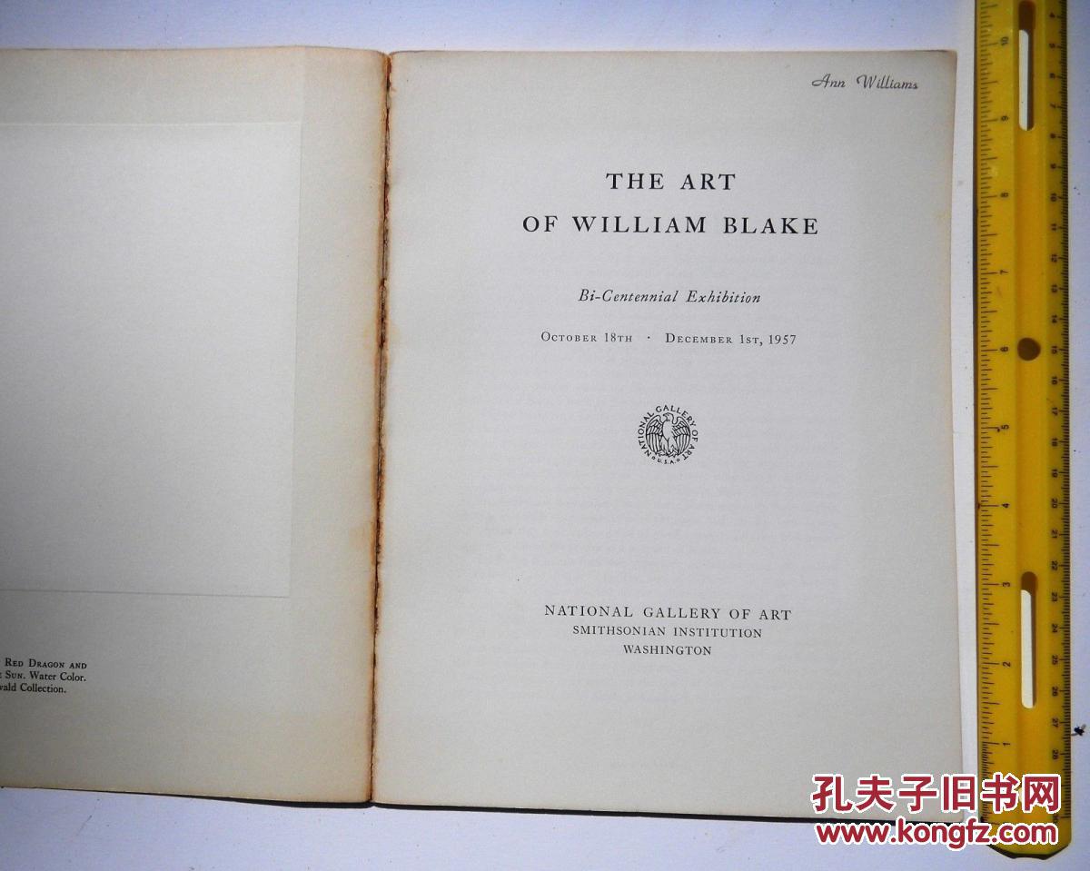 《1757-1957威廉·布莱克作品集》23幅图录，1957年出版，精装