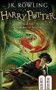 Harry Potter and the Chamber of Secrets：2/7