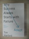 why success always atars with failure