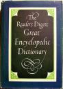 美国进口原装辞典 读者文摘百科大词典 THE READER'S DIGEST GREAT ENCYCLOPEDIC DICTIONARY