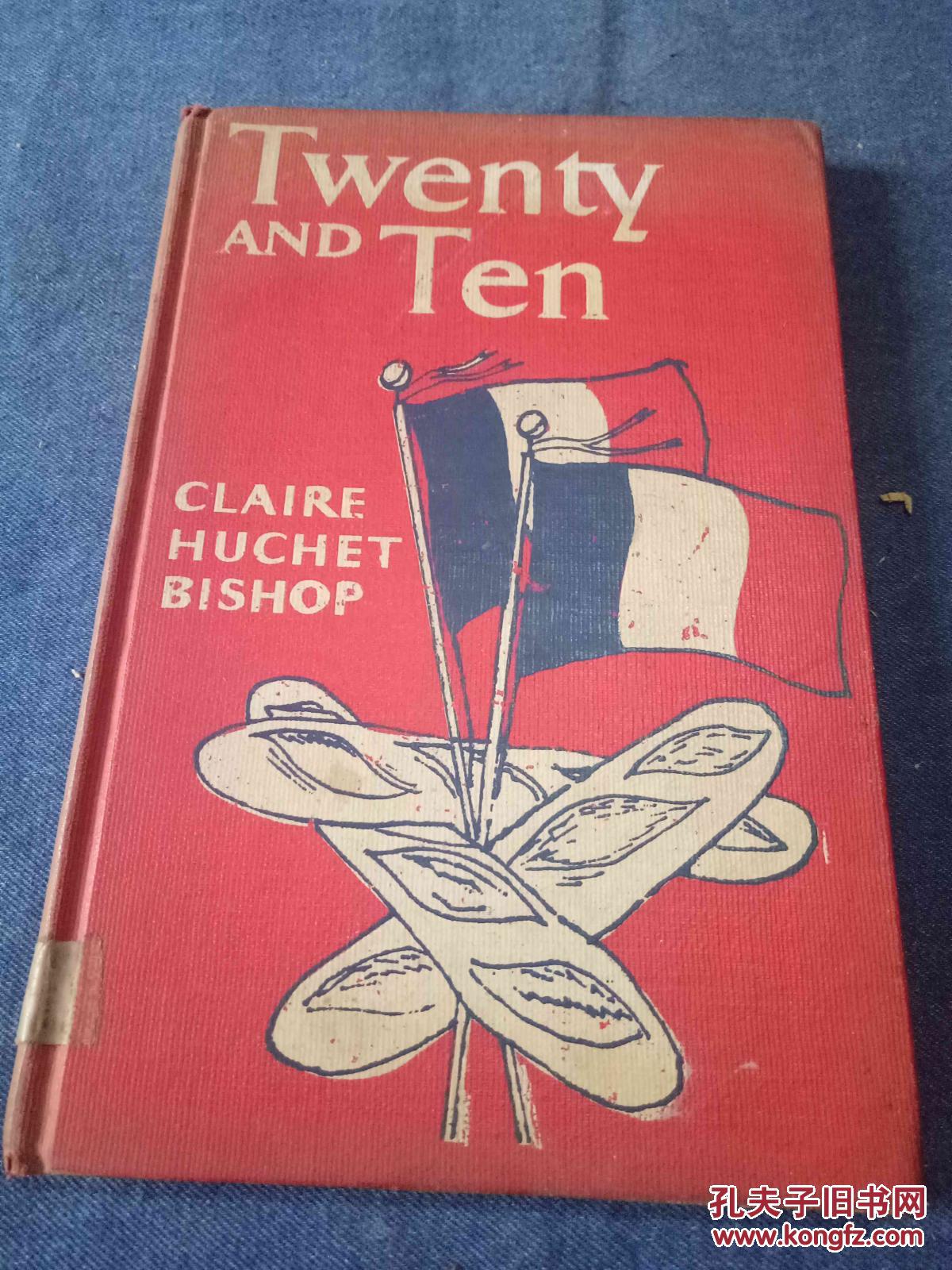 英文儿童书儿童读物《twenty and ten 》1册全  图多