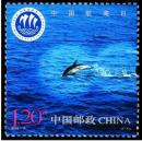 2010-18 中国航海日