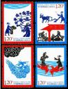 2010-20 牛郎织女