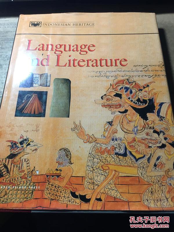 LANGUAGE AND LITERATURE