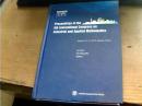 Proceeaings of the 8th international Congress on industrial and Applied Mathematics 第八届国际工业与应用数学 精装本