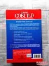 英国进口英文原版辞典第二版 柯林斯COBUILD英语词典《 COLLINS COBUILD ENGLISH DICTIONARY》