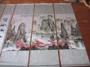 孔网首现：中国静电植绒名人书画，五卷一套，精美毛笔书法和山水画，超大尺寸193cm   60cm    32cm（面料为）布