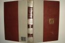 Funk & Wagnalls New Encyclopedia