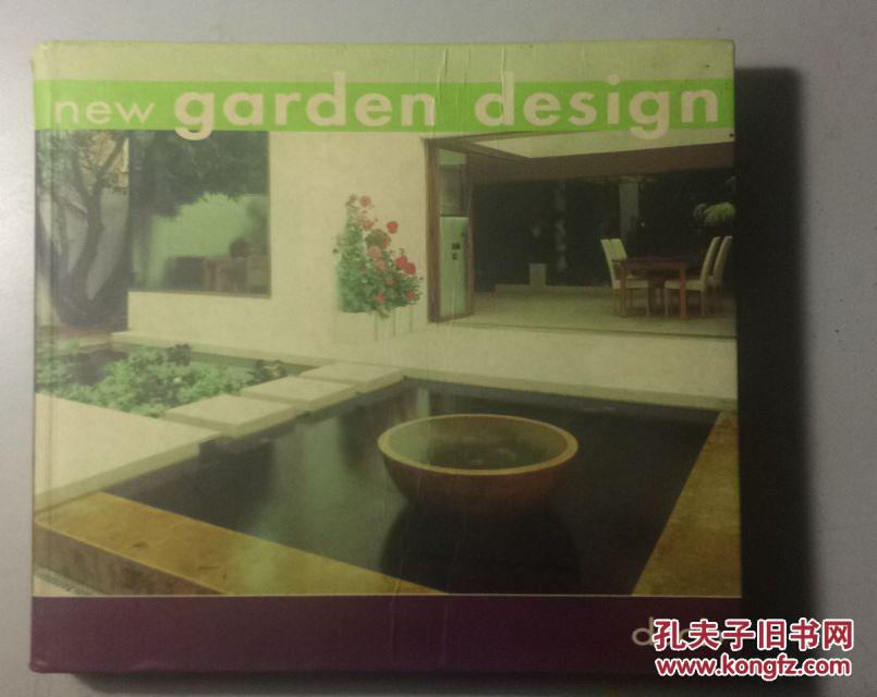 new garden design 精裝 英文原版
