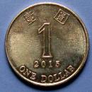 香港硬币壹元--港币低价甩卖--实物拍照（实物更好，照相反光）-包真，