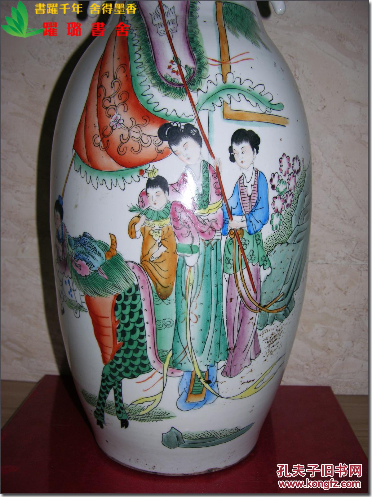 【图】《麟趾呈祥》,粉青彩釉瓷瓶,民国时期江西景德镇群益画馆出品