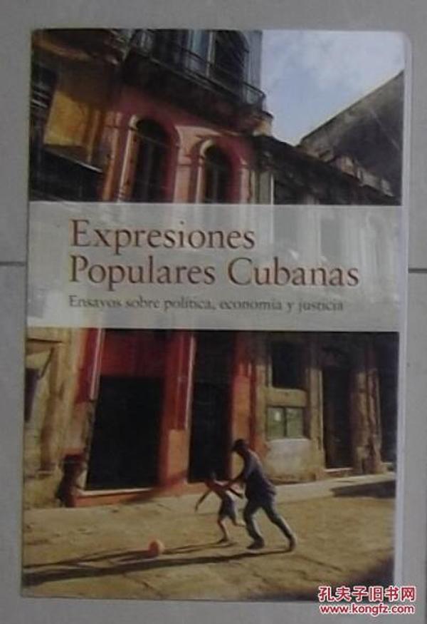 西班牙语原版 Expresiones Populares Cubanas