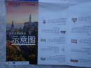 CZECH捷克文化及自然景点示意图 2013年版 2开独版 手绘版 捷克文化及自然景点分布图。捷克52个文化及自然景点图文介绍。