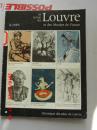 louvre 4-1985 法国罗浮宫 与博物馆  4期90【馆藏】.