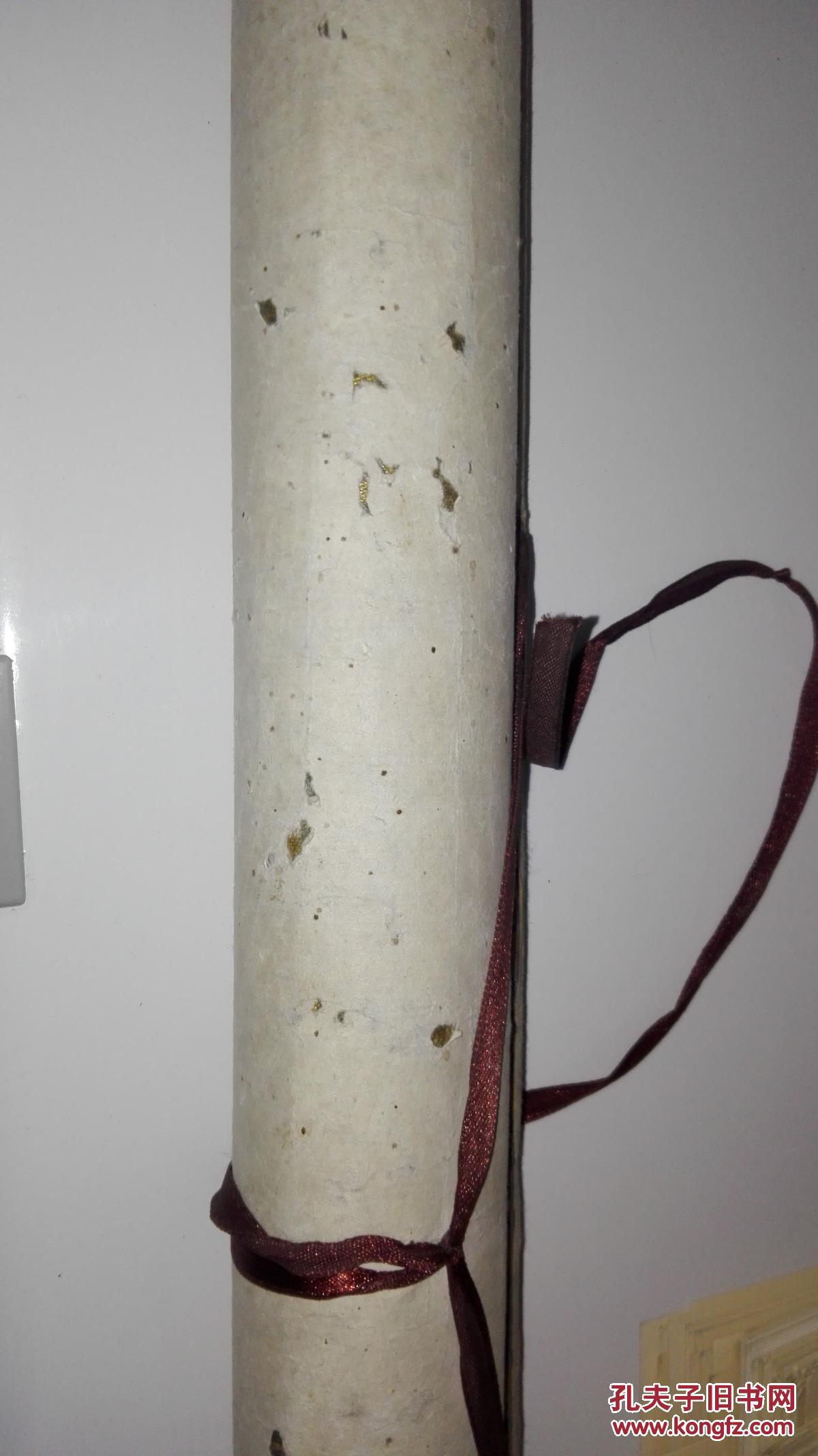 广西名家伍纯道画虎一幅 拍品编号:29576773