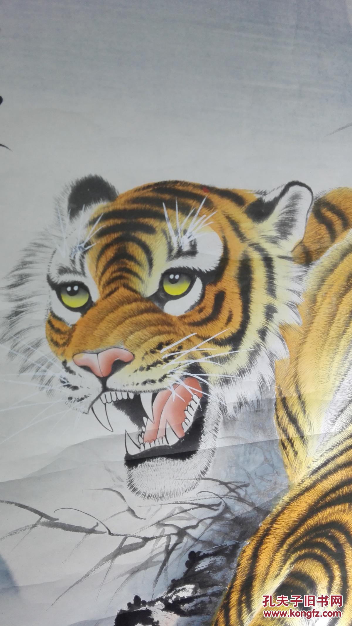 广西名家伍纯道画虎一幅 拍品编号:29576773