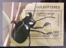 柬埔寨邮票1994年  昆虫类、甲虫类天牛 小型张新（10枚可以6折）