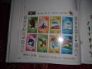 朝鲜邮票 邮票 邮政 邮电 外国邮票 亚洲邮票 邮递 小型张 小全张 朝鲜官方发行纪念邮政邮递业邮票小型张小全张一枚保真包真出售
