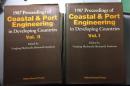 1987Proceedings of Coastal&Port Engineering in Developing Countries Vol.l、Vol.ll 硬精装 1.2 两本合售