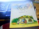 义务教育课程标准实验教科书..语文【1---6年级上下册】12本合售【新书未使用】