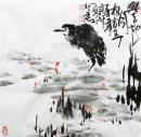 师承派画家、鉴赏家张国祥先生书画作品《与天地同根》