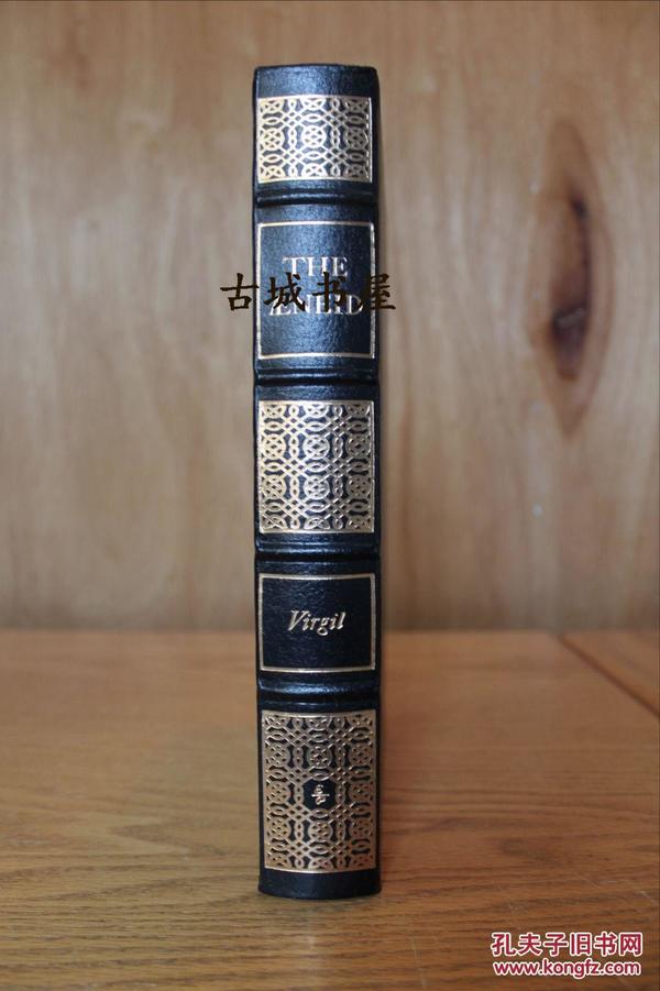 《维吉尔的作品：埃涅阿斯纪》插图本，精装24开1979年出版
