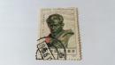 J111冼星海诞生80周年邮票（信销）