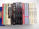 约翰·克利斯朵夫 1-4册全